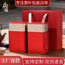 ���~���F�޽��Eü���һ���bͨ�ðײ�G��Ř�t����b�пնY�а�