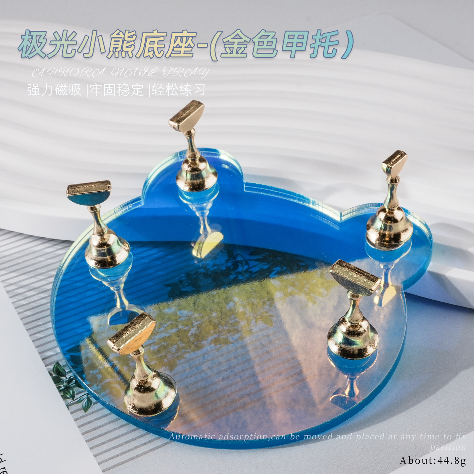 Arte de uñas japonés práctica almohadilla de uñas titular de uñas base de diamante arcilla almohadilla de uñas barro arte de uñas trabajo exhibición ejercicio rack