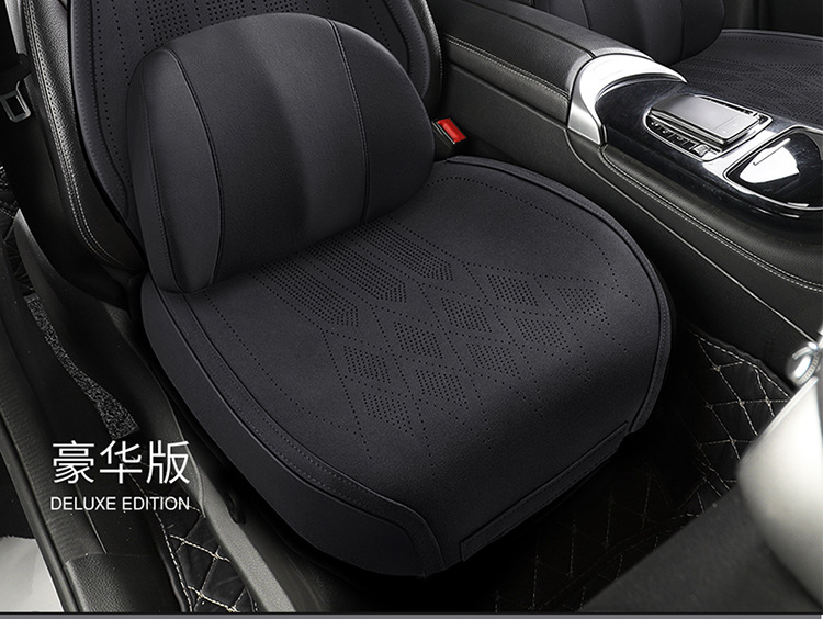 25 New All-Season Suede Leather Saddle Pads, Breathable, Dirt-Resistant and Wear-Resistant Car Seat Cushions, Car Interior Seat Covers