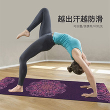 1.5mmƤqzӡ٤| Iö๦ܿۯBy|