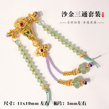 ԭ����Ȼ�������Ͱ��ŷ�����ͨ���^�������������ִ��Ʒ���b