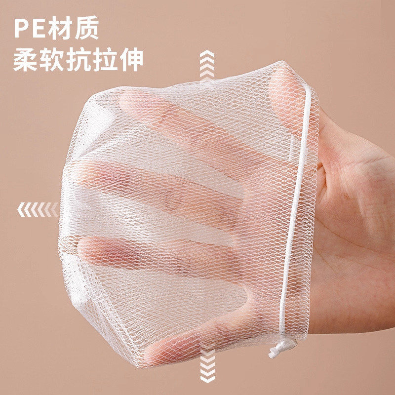 起泡网小泡沫网手工皂打泡网洗脸洁面脸部香皂洗面奶发泡网皂网袋|undefined