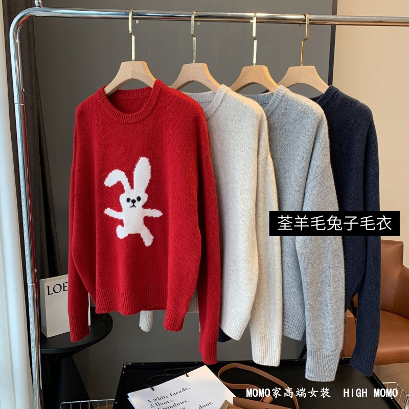 Cute Rabbit Aging Reduction!thickening Cardigan new year Cartoon Socket T-shirts Long sleeve sweater 22 New winter