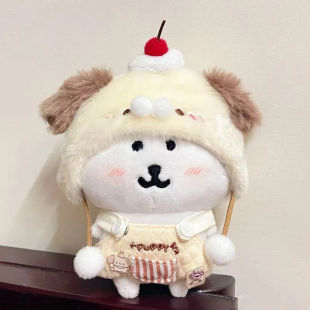 Take a bite of hamburger 10cm doll coat "Wang zai afternoon tea" cotton doll 13cm self-deprecating bear change doll coat