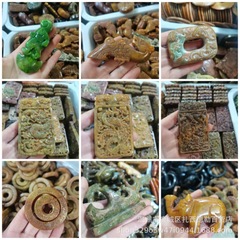 骨董品を提供します。古風工芸品を作ります。