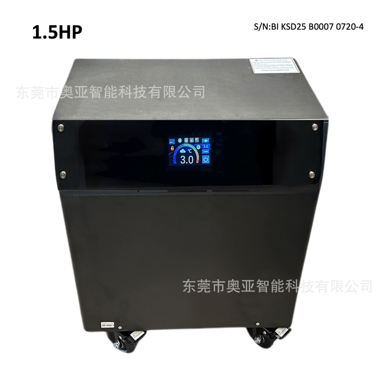 厂家加工生产全自动新智能户外小型家用冰浴机带水泵过滤机器设备|undefined