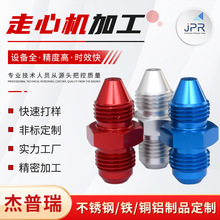 ƼӹXϽcncӹǘ˼ӹ܇CӹcncCӹ