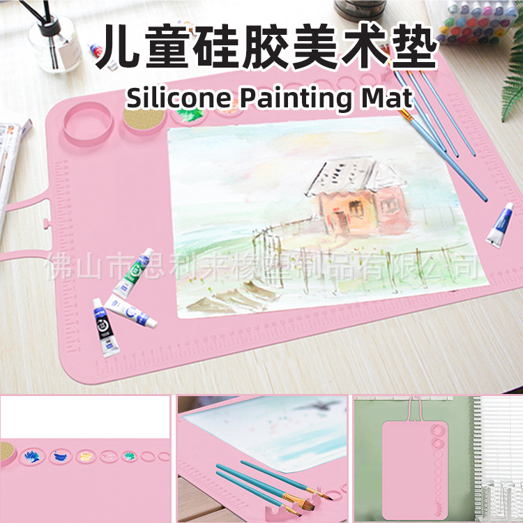 亚马逊新品硅胶绘画垫硅胶美术垫儿童DIY粘土涂鸦垫硅胶绘画板