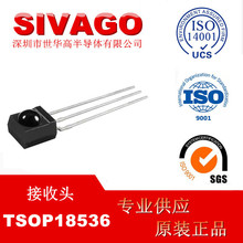 TSOP18536 [V] SENSOR REMOTE REC 36.0KHZ 24M ��ѯ�ͷ�����