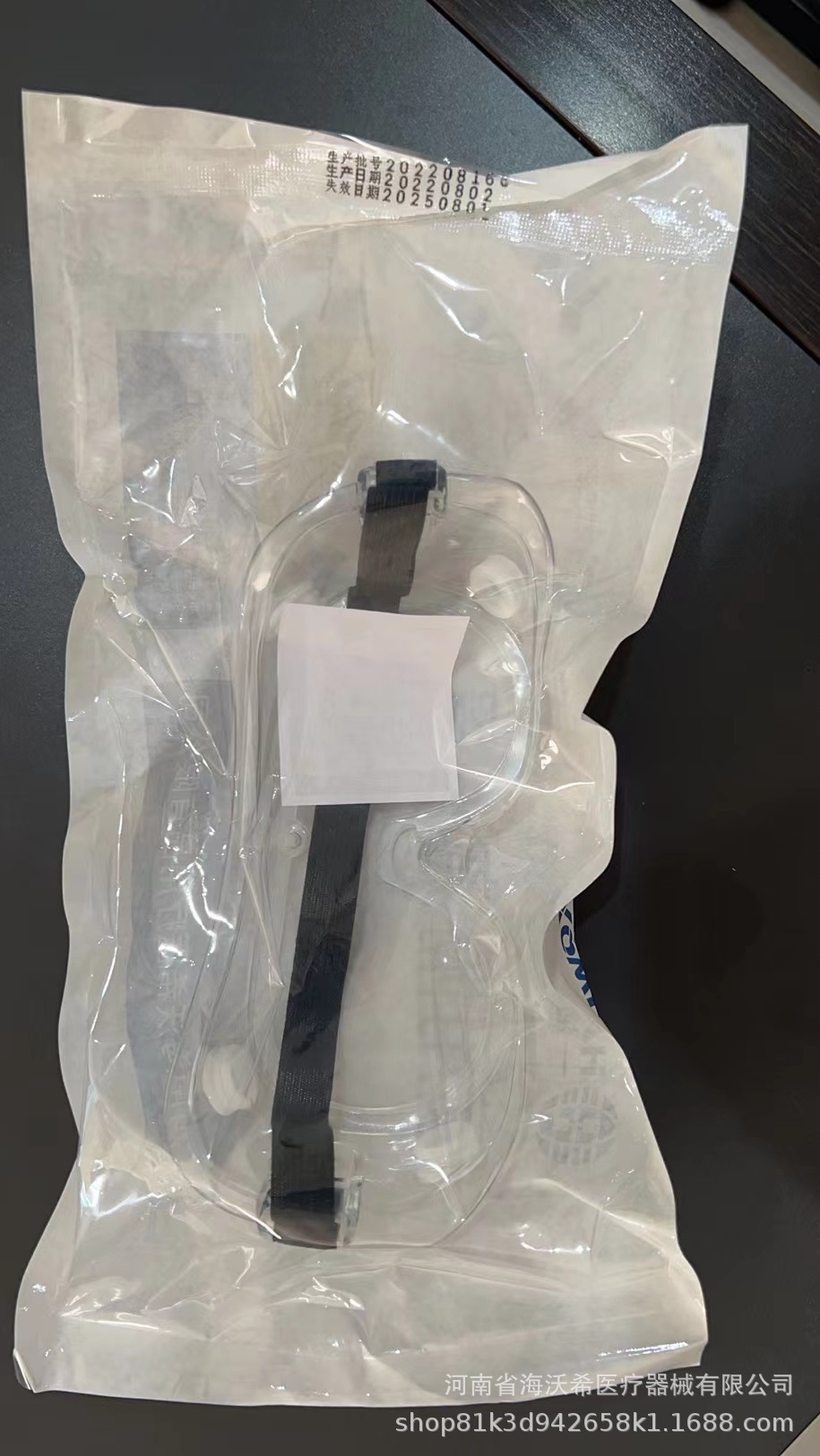 6007f73c7b752769efc2645d9caff3