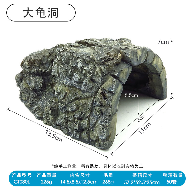 Ventas directas de fábrica de una variedad de acuario resina orugas tortuga Tabla de secado para mascotas mesa de escalada escondite casa escalada pendiente secado Mesa tortuga agujero