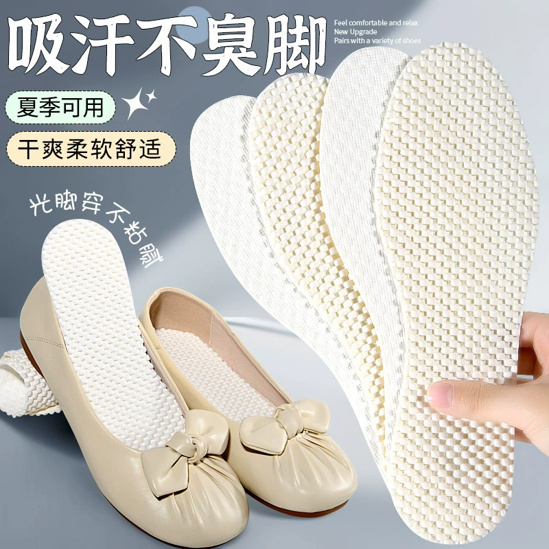 Следы Youpin новая нескользящая древесная масса женская обувь модная бантик с мягким дном