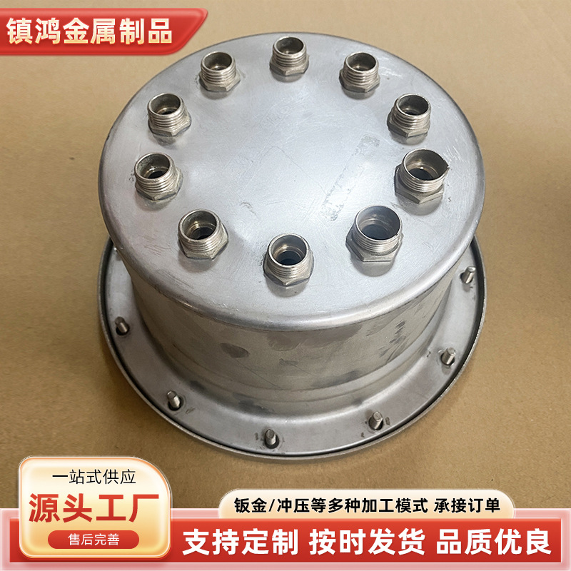 电子配件 汽车配件五金冲压件 冲压件加工 拉伸件加工