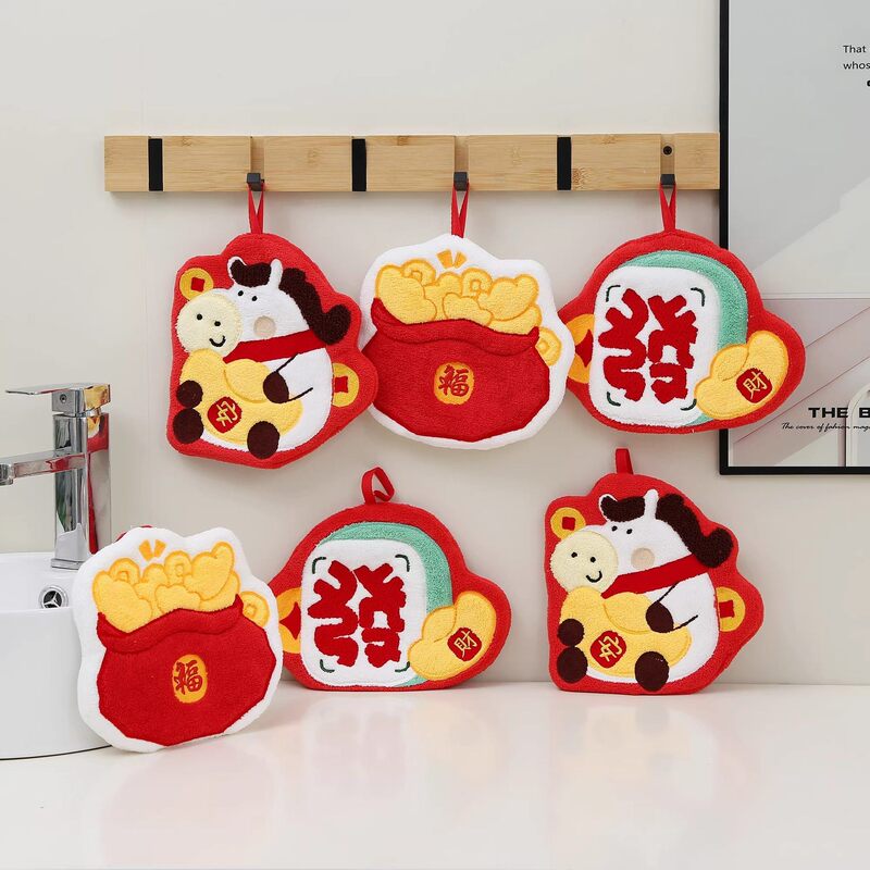 Happy New Year in the Year of the Horse, Cute Hanging Hand Towel, Thickened and Absorbent, Special Hand Towel Cloth for Kitchen and Bathroom