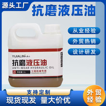 �ټ��R46̖Һ����Һ���Qǧ����������C�ھ�C��ĥҺ����2.5L�b