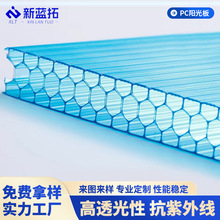10mm��Cꖹ��͸��pc�ɹ���п�ꖹ����Ҵ���8mm��C��F���l