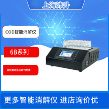 ʢWA6B-6/9/12/20/25x