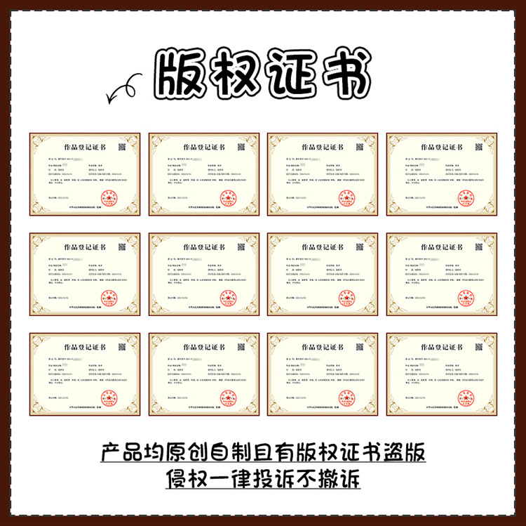 Milk Tea Capri Lady Cute Cartoon Car Seat Back Anti-Kick Pad Car Seat Back Anti-Stain Pad Short Style