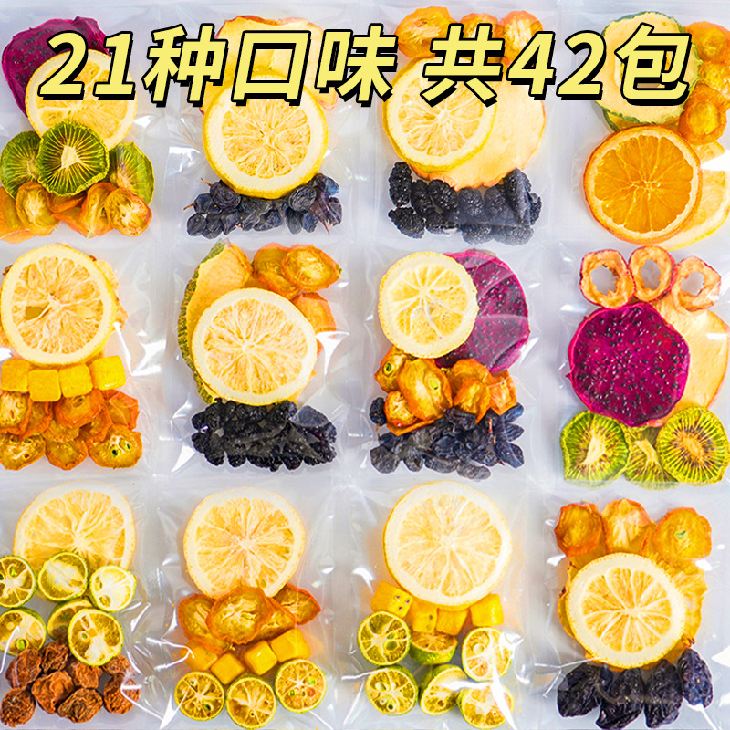 새롭게 업그레이드된 21가지 맛 [42팩] 바이탈리티 과일 총 630g [고품질]