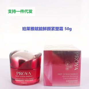 ���R���x���ro��˪50g �����̝���˪