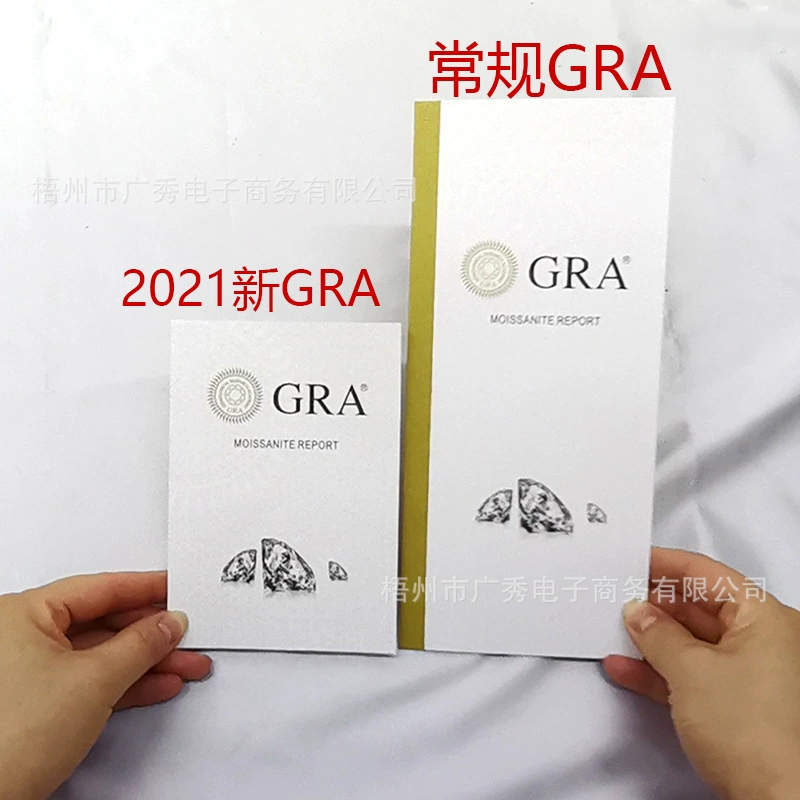 GRA Mosan Diamond Certificate Wholesale Small Certificate Set+Black Card