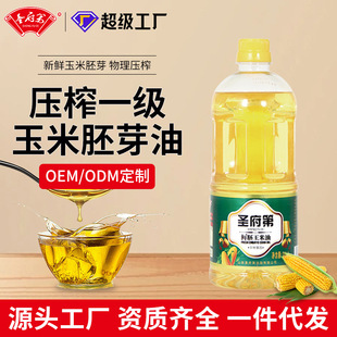 ���]�}����700ML��һ�������͉�ե���D����СͰʳ����һ�����l