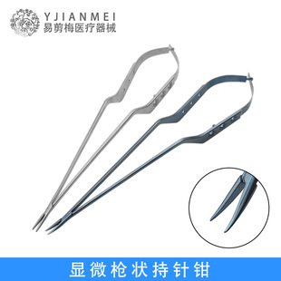 ���P䓘����@΢����Q����ƾ����p�Ͼ���������X������g��е
