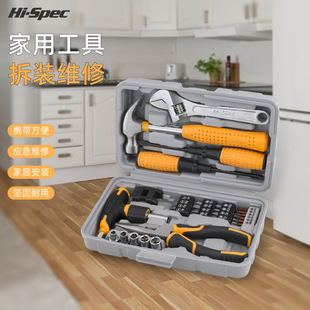Hi-Spec 30-Piece Household Hardware Toolbox Multi-Functional Hardware Tools Screwdriver Wrench Tool Set