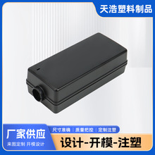 �Դ�m�������Ϛ�ע�ܼ��ӹ���������ģ�������⚤�OӋ�ӹ�ӆ��