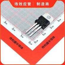 TIP121 TO-220 NPN ��˫������� 80V5A���������� TIP121G���ֶ�