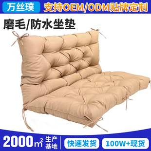 �羳�S�ҿ��|�Ή|�����ˮ�u�L�Ή|cushion���R�d�������|ĥë