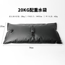 ✅严选易拉宝支架重力水囊手提配重水袋加厚PVC夹网布固定重力水