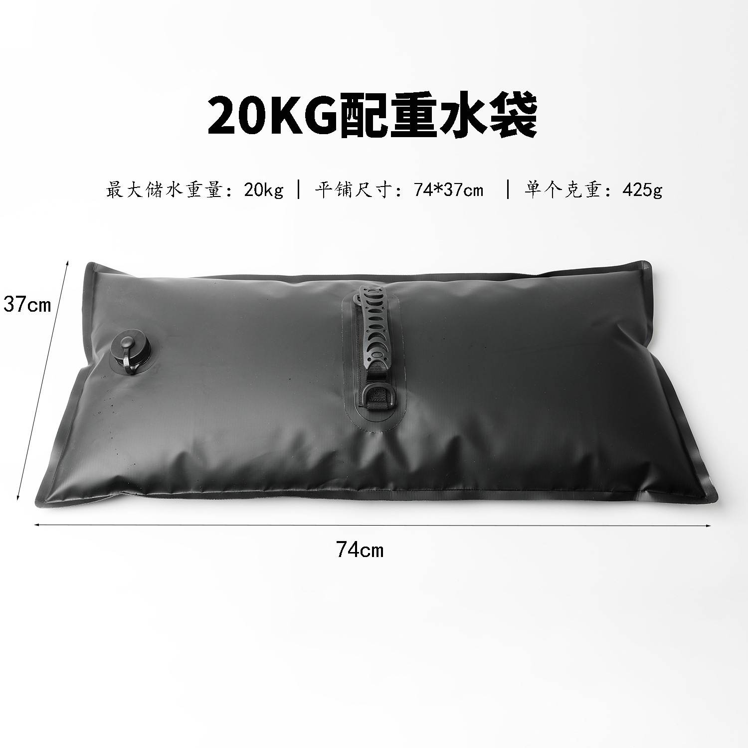 ✅严选易拉宝支架重力水囊手提配重水袋加厚PVC夹网布固定重力水