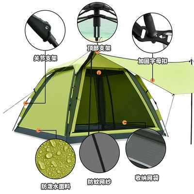 portable automatic folding camping: Çadırlar