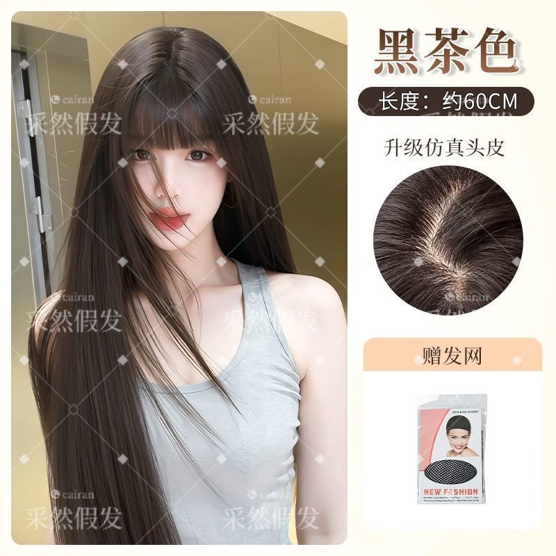 假发全头套女富江黑长直冷感氛围日常假发齐刘海仿真发整顶假发套|undefined