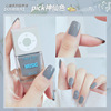 Nail polish, transparent nail sequins odorless, new collection, no lamp dry