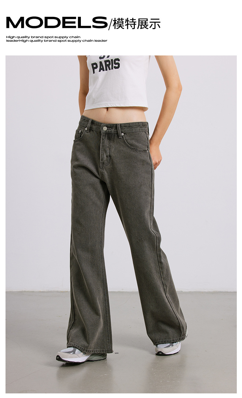 UNF A*NE平替原样开发泥染微喇水洗做旧cleanfit直筒休闲裤牛仔裤详情8