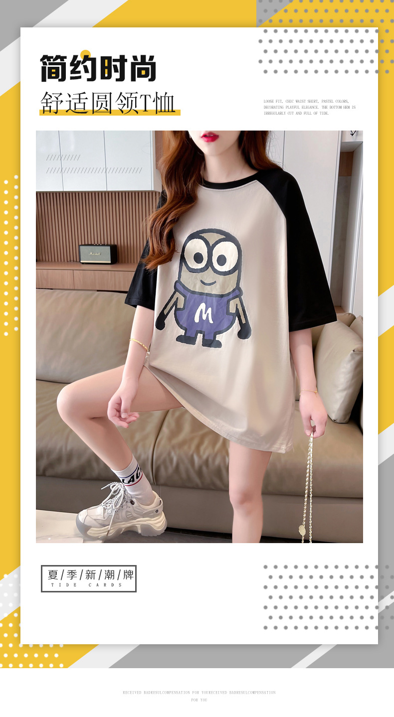 i2uUjf6mxdTrdS48SAR2xKymh9chm0EEB1/7