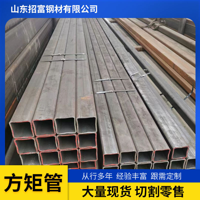 无缝方管厂家16Mn厚壁方矩管 幕墙用直角R角方管Q355B低合金矩管