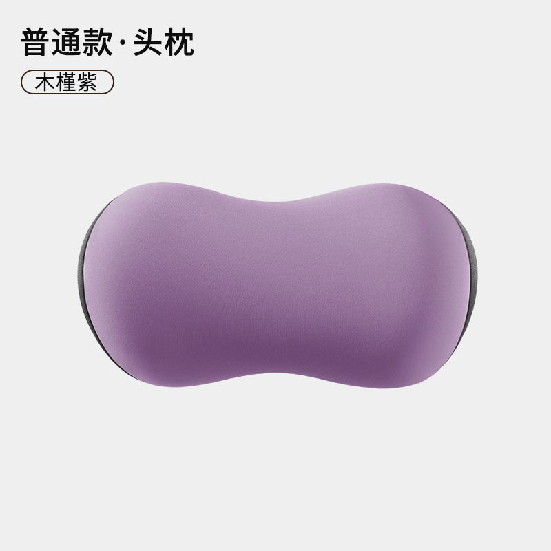 按摩靠垫腰靠久坐护腰神器车用靠背办公椅体矫正坐姿坐垫腰枕套装|undefined