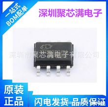 ԭװMC33178DR2G����Ԫ����һվʽ�䵥 ��ӭ��