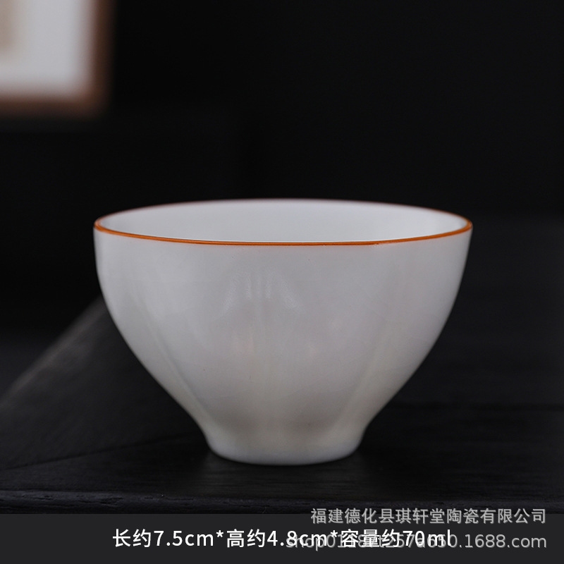 옥 도자기 선 꽃잎 마스터 컵 1