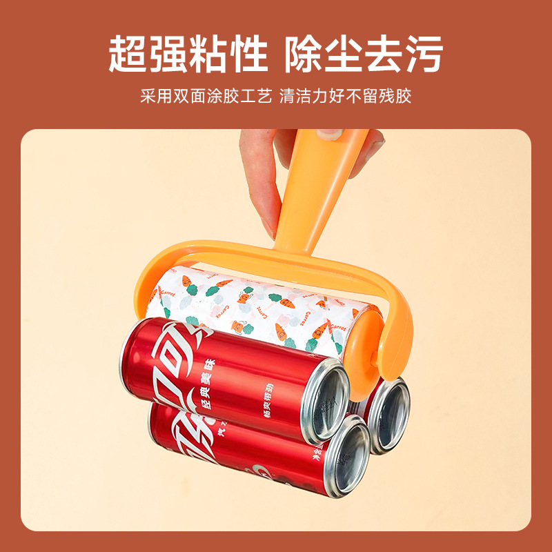 Nuevo producto Dispositivo de depilación pegajosa de zanahoria, eliminación de polvo, reemplazo de lana pegajosa, rodillo de rollo de papel, cepillo de depilación pegajosa push-pull