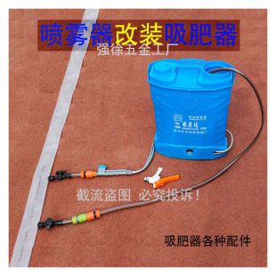 늄ӛ_�ʵι�����ע�ʓP��ˮ��ˮ��ʩ���������r�ô���F�����b