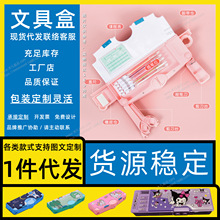 �ľߺ� 䓹P����ľ�� 3d 䓹P�������� 䓹P���Ӄ�֧ 䓹P����abs