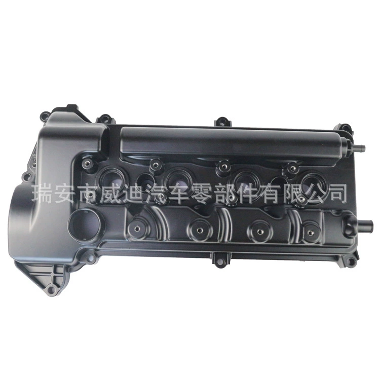 Масляный поддон двигателя Great Wall 1003500 A-EG01T