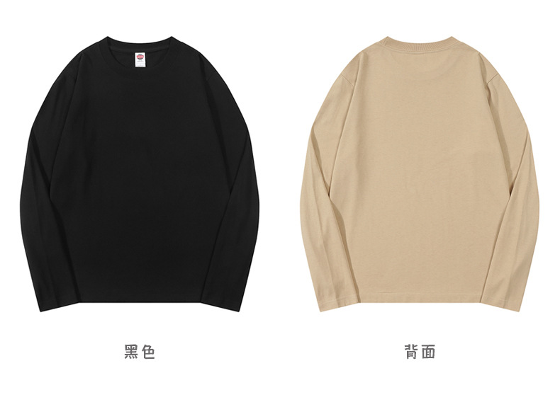 纯棉长袖t恤衫 (17).jpg