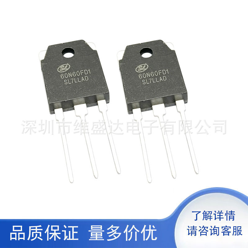 SGT60N60FD1PN is marked 60N60FD1 and is packaged in a TO-3P direct plug type, 600V/60A