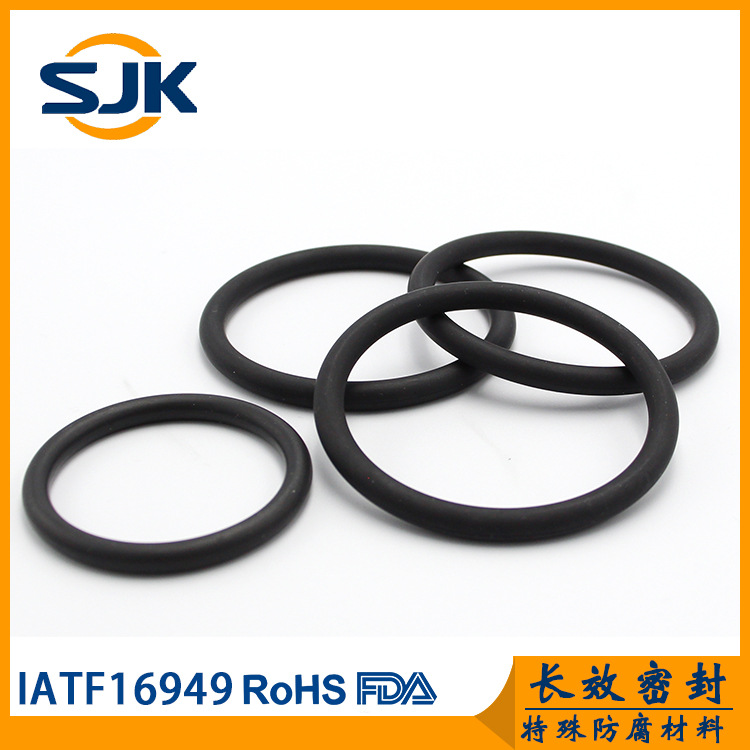 SJK氟橡胶供应耐高温耐酸碱KF系列卡箍中心支架密封圈O型圈