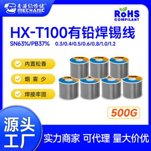 �S���к��a��500�����U���z���I���a�z�иߵ͜����c�a�������a�z